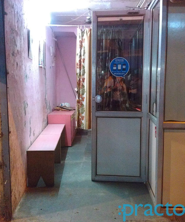 Tilseshwar Clinic Ghatkopar East Mumbai