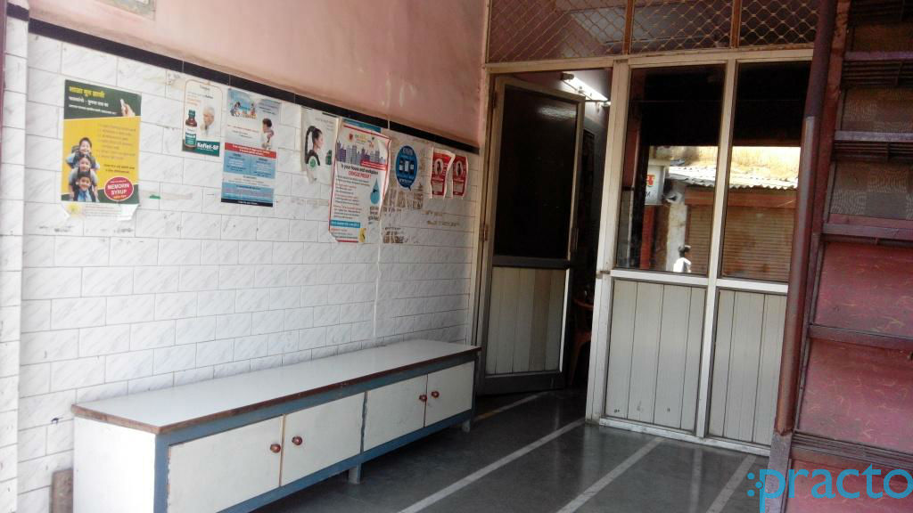 Nirmal Clinic Vikhroli East Mumbai