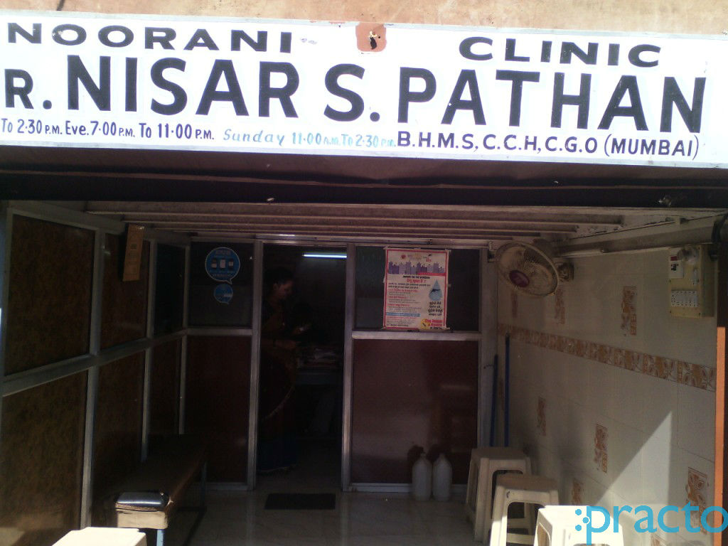Noorani Clinic Chembur Mumbai