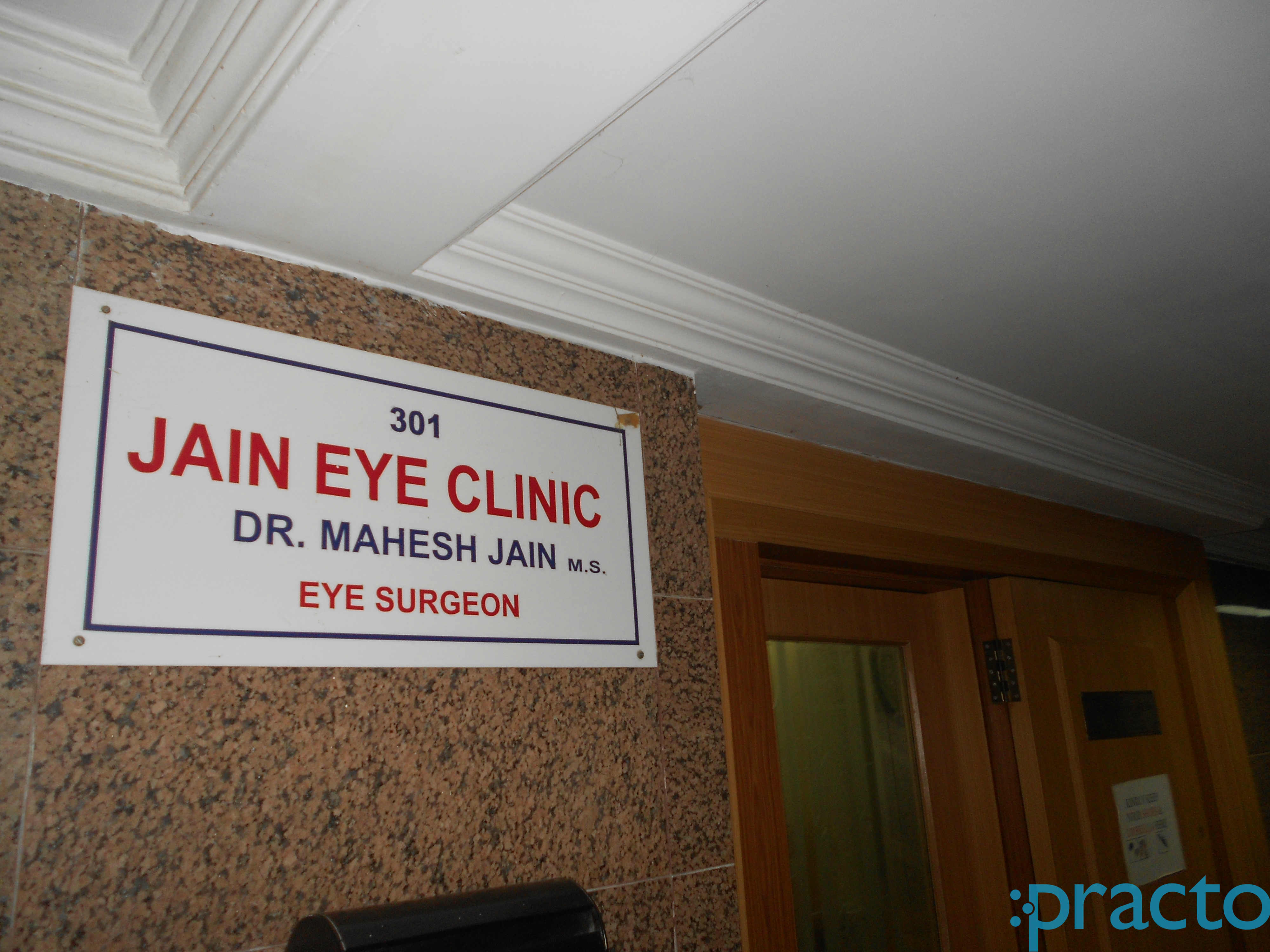Jain Eye Clinic Ghatkopar East Mumbai