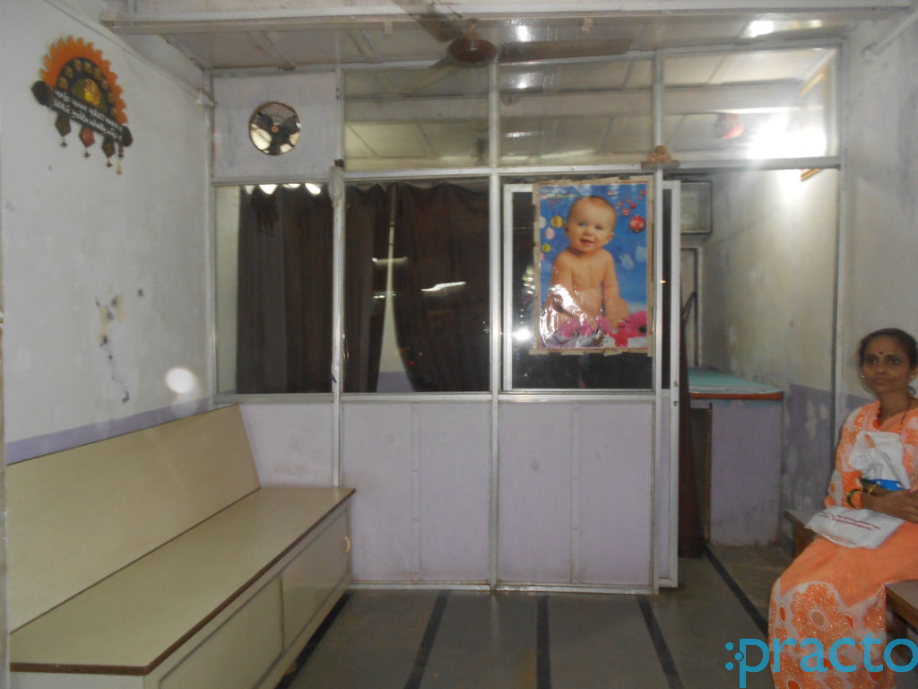 Dhanvantari Clinic Ghatkopar East Mumbai