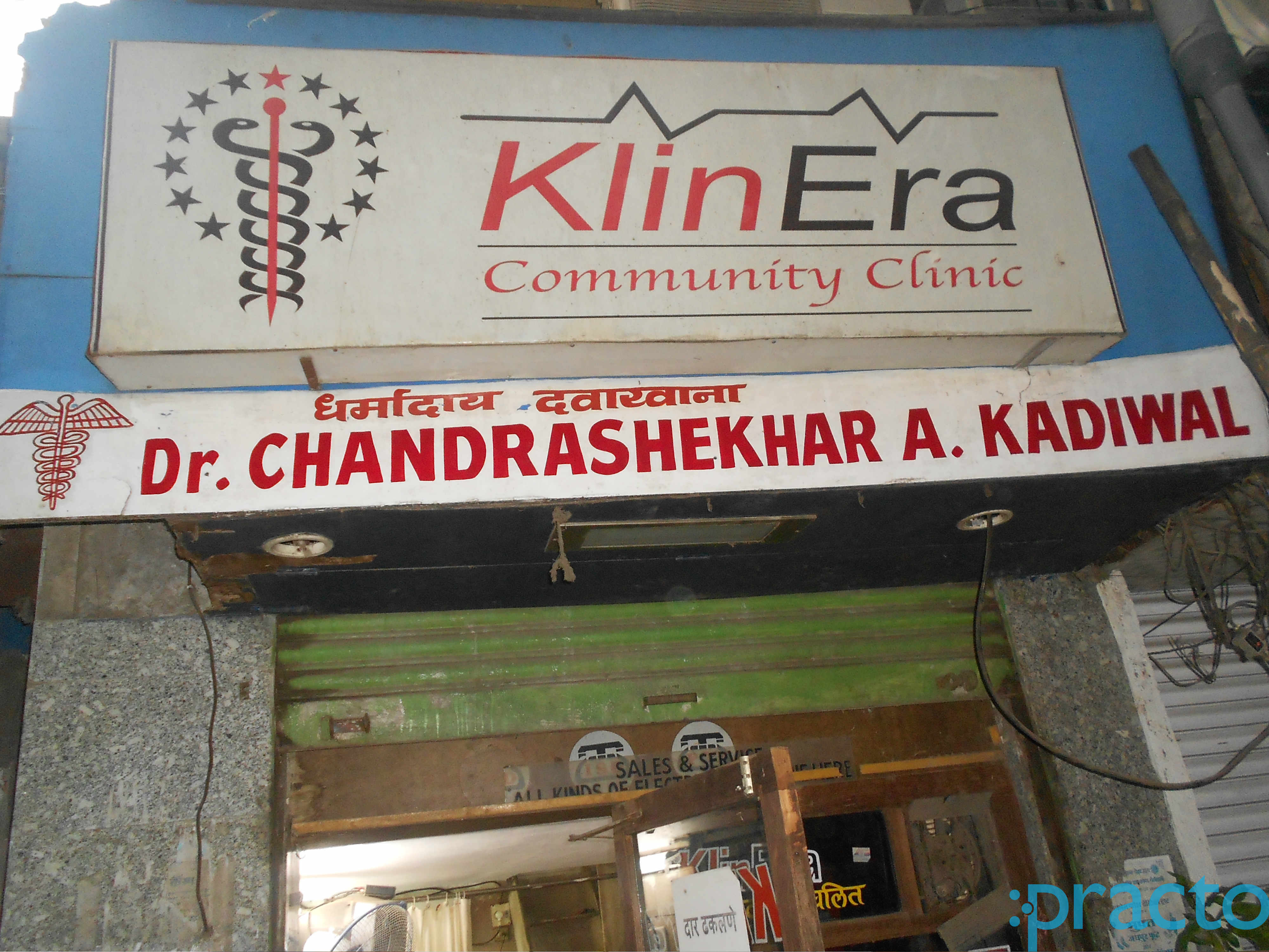 Klinera Clinic Ghatkopar East Mumbai