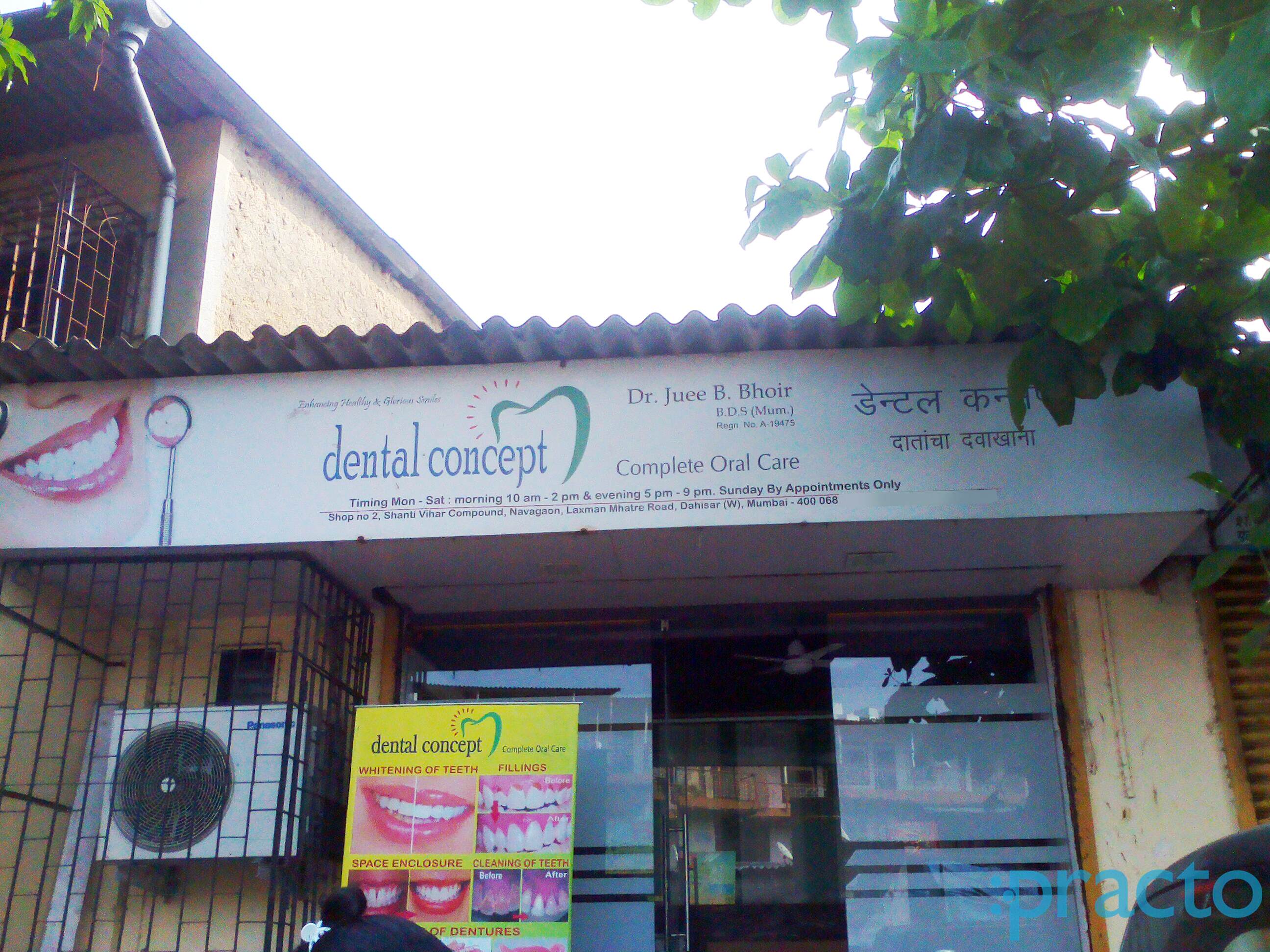 Dental Concept Dahisar West Mumbai