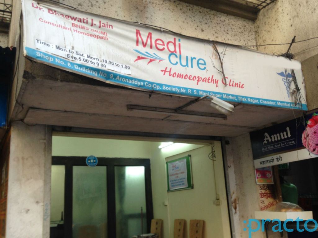 Medicure Homoeopathy Clinic Ghatkopar East Mumbai