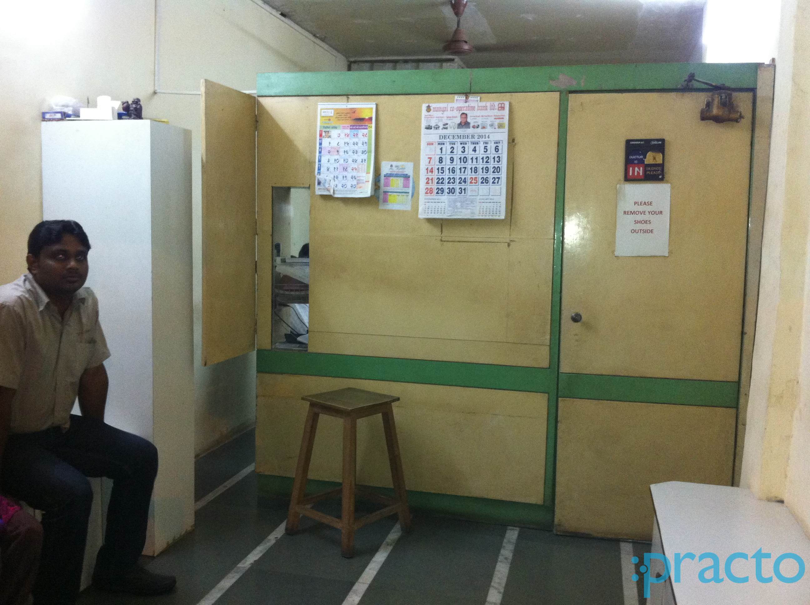 Dr. Vijay M.Zope Clinic Malad West Mumbai