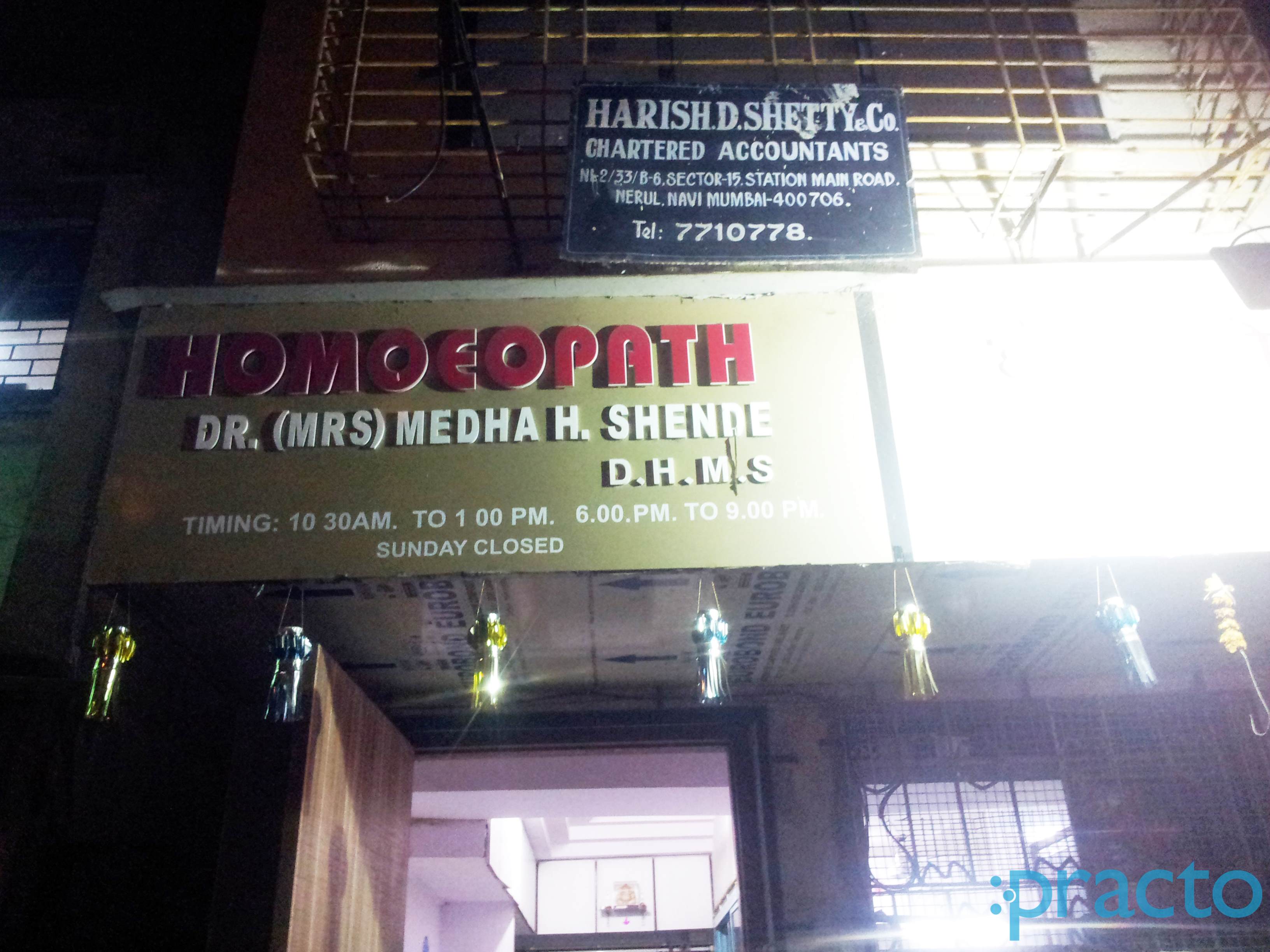 Shende's Homoeopathic Clinic Nerul Navi Mumbai