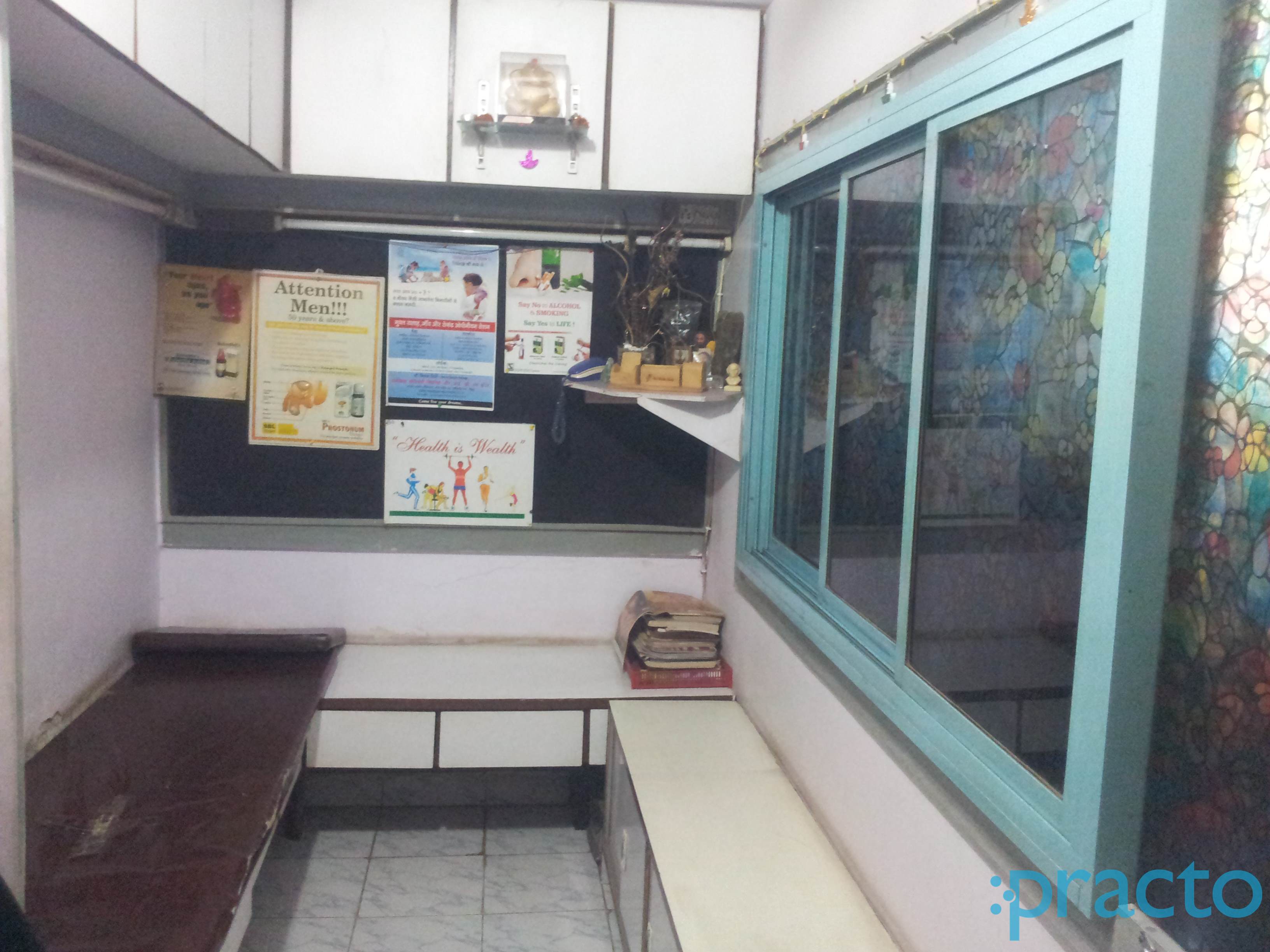 Shende's Homoeopathic Clinic Nerul Navi Mumbai