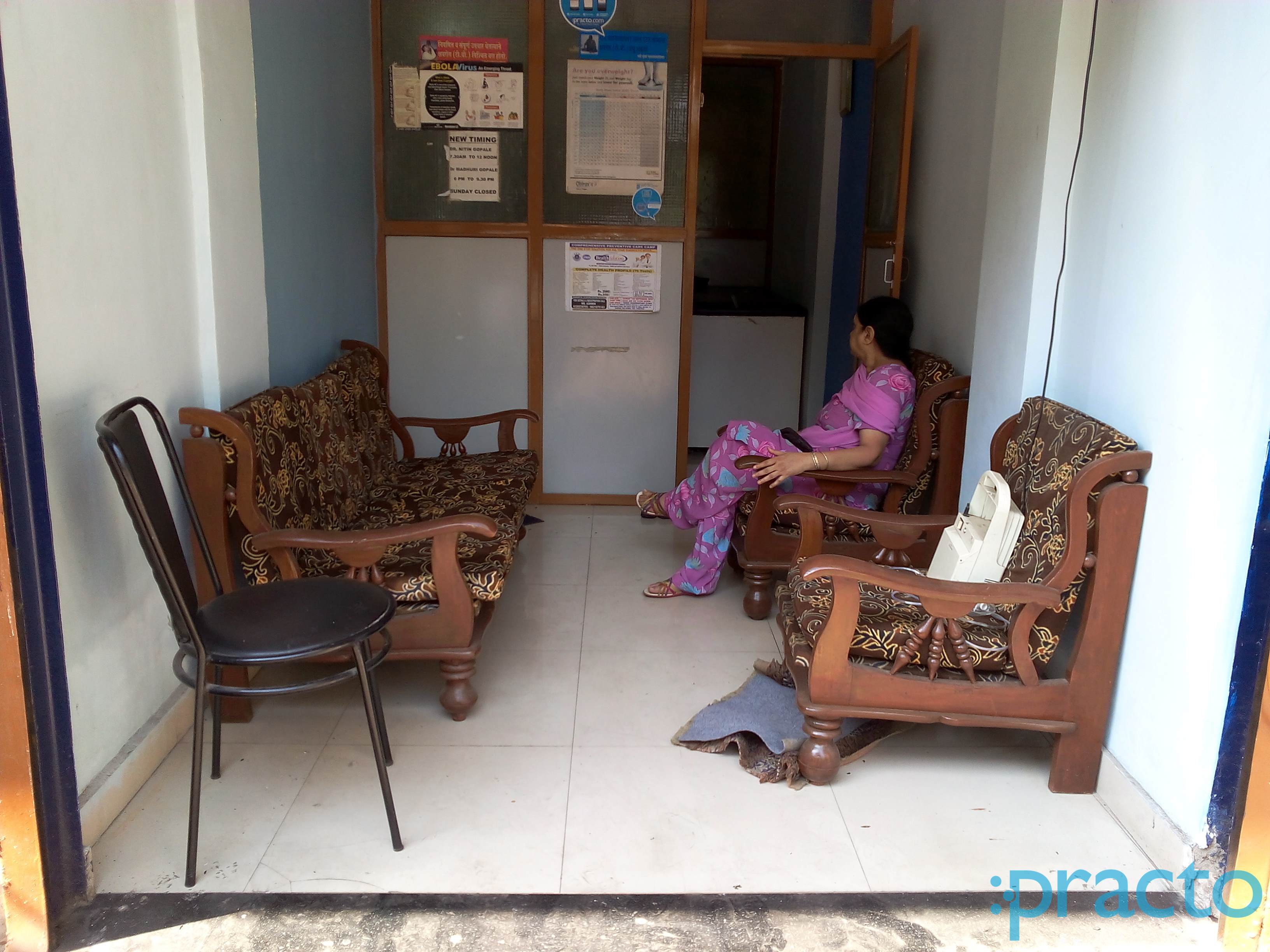 Shri Dhanvantari Clinic Sanpada Navi Mumbai