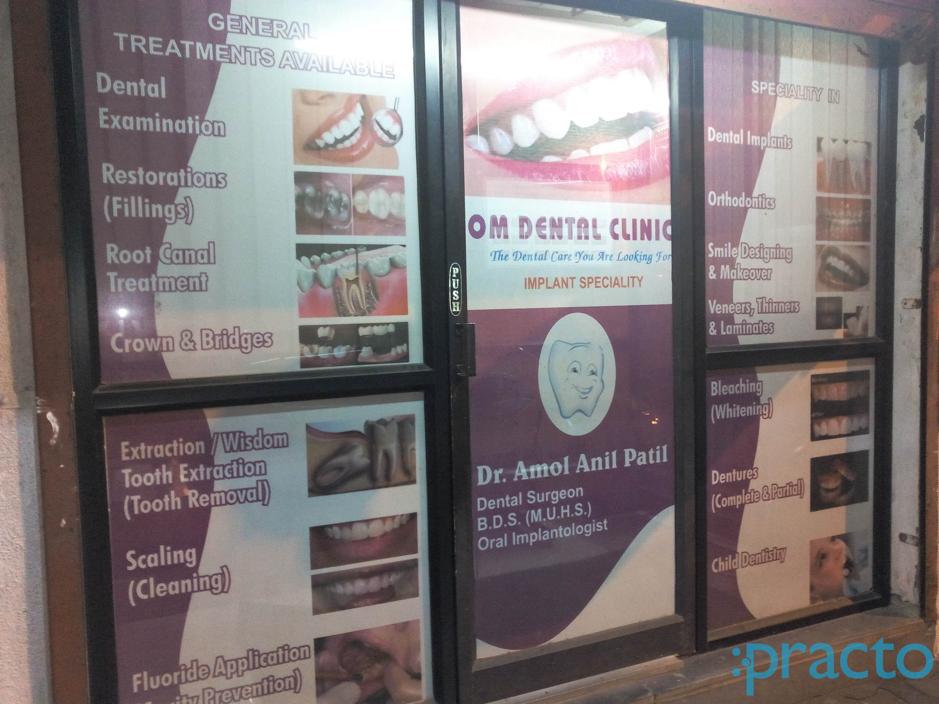 Om Dental Clinic Vashi Navi Mumbai