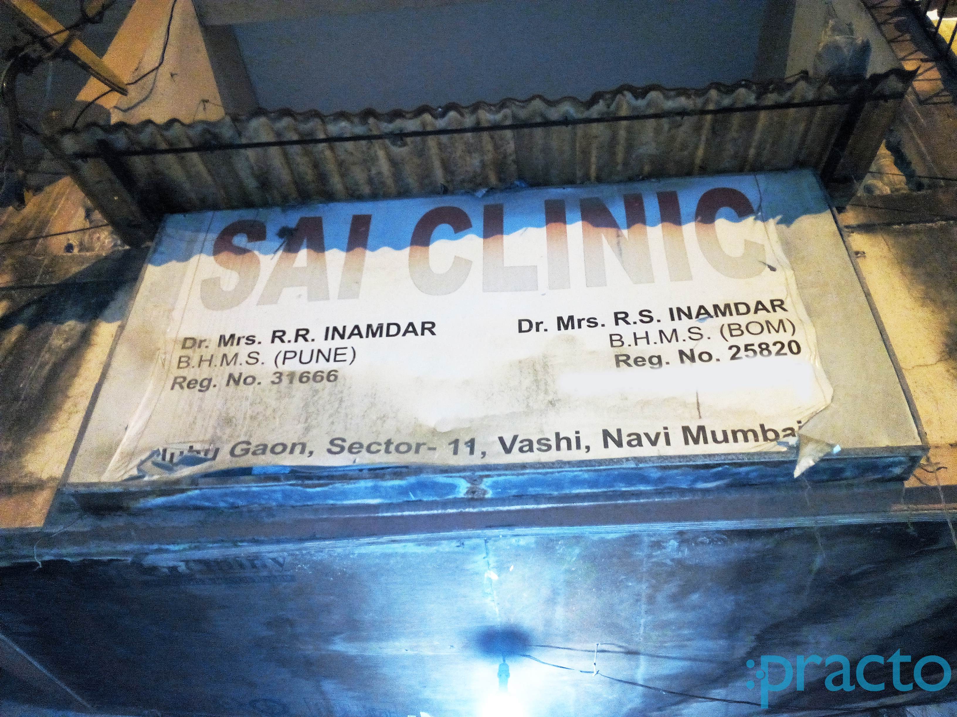 Sai Clinic Vashi Navi Mumbai