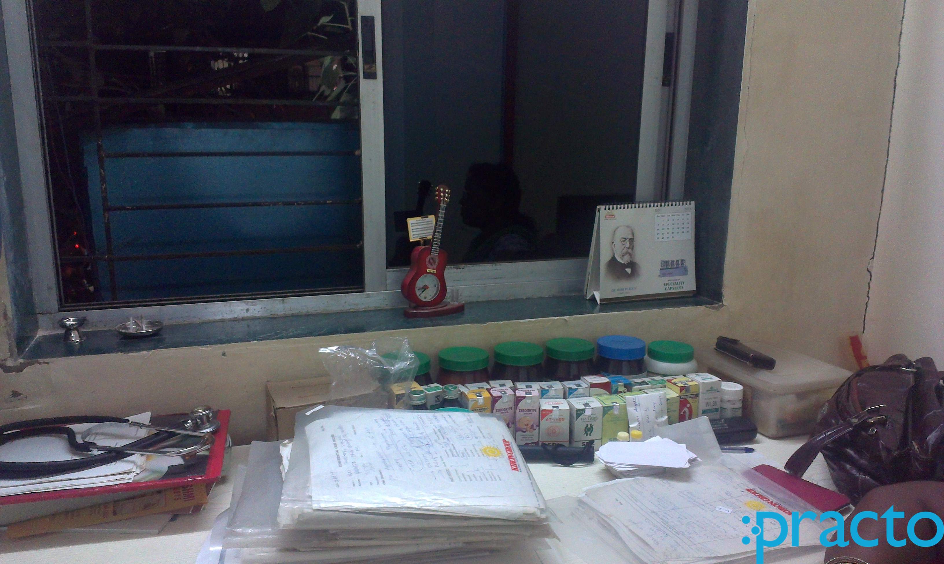 Dr Anuja A Bole's Clinic Goregaon West Mumbai