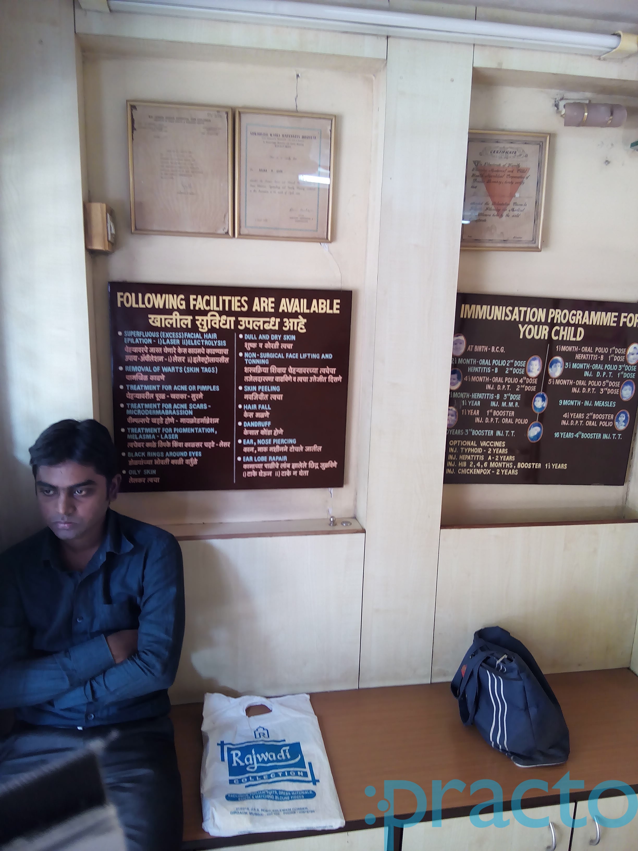 Arunaa Vora Clinic Lal baug Mumbai