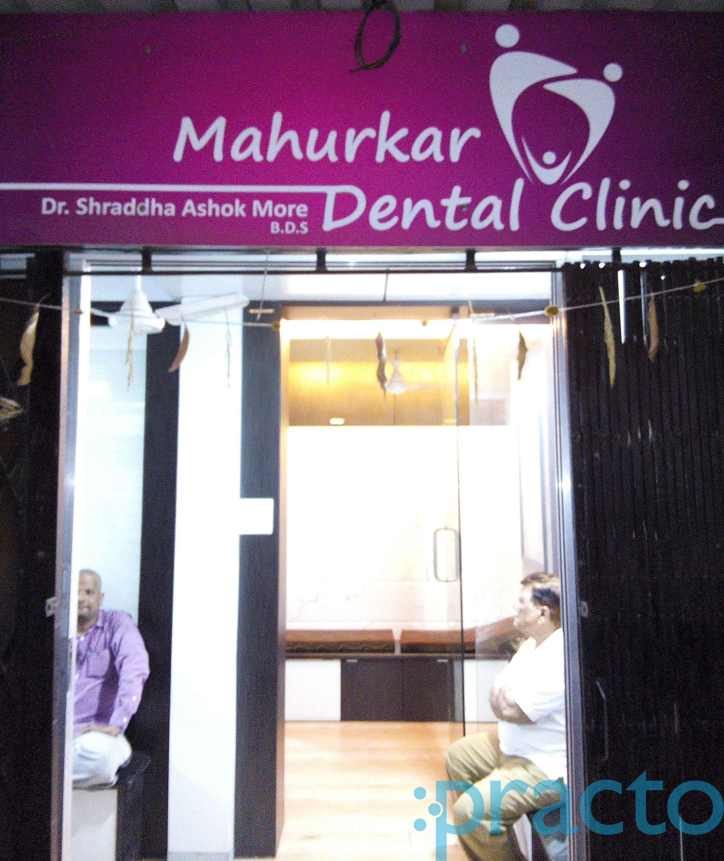 Mahurkar Dental Clinic Lal baug Mumbai
