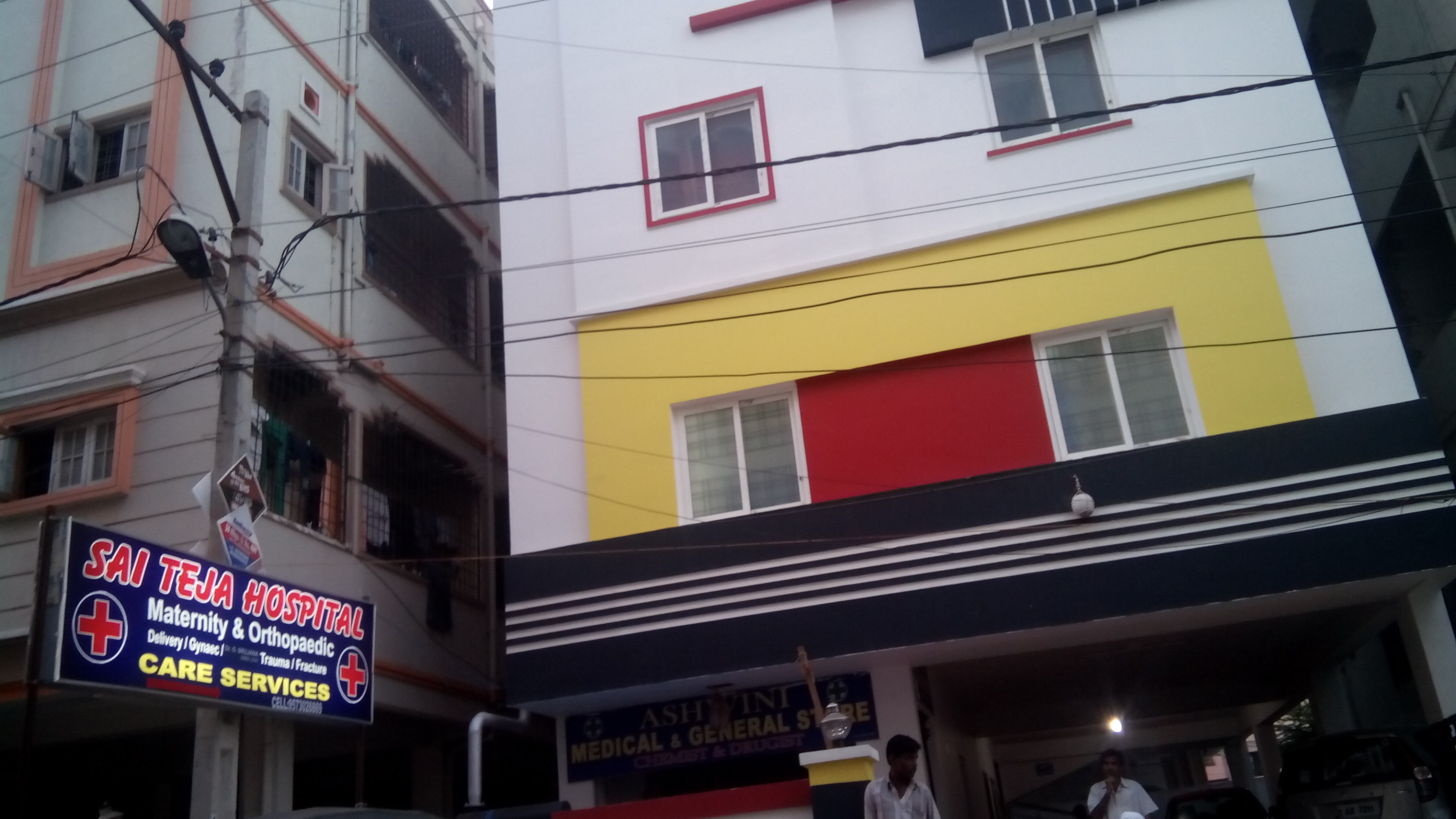 Sai Teja Hospital Miyapur Hyderabad