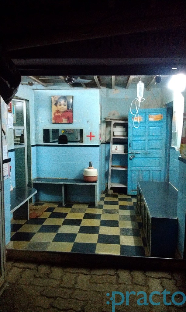 Kalyani Clinic Ghatkopar West Mumbai