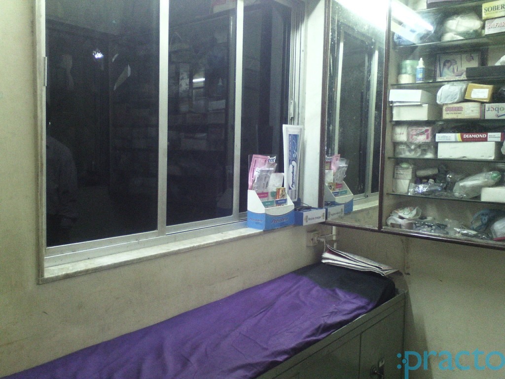 Eye Care Centre Ghatkopar East Mumbai