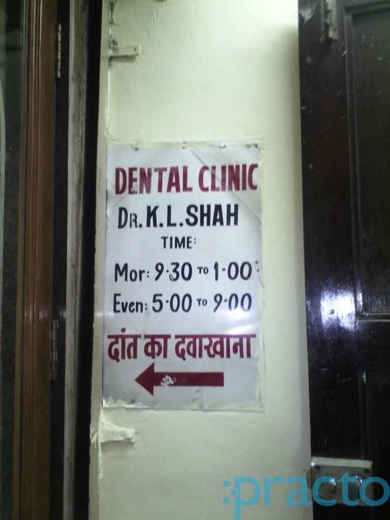 Smilzz Dental Ghatkopar East Mumbai