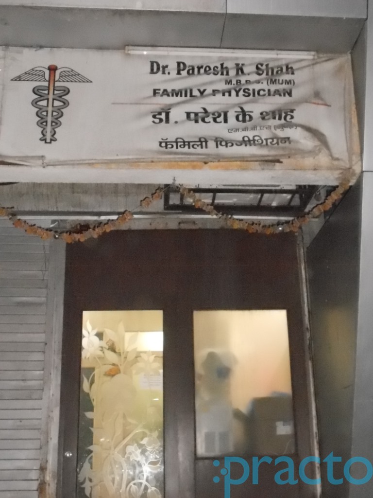 Dr Paresh Shah Pantnagar Ghatkopar East Mumbai