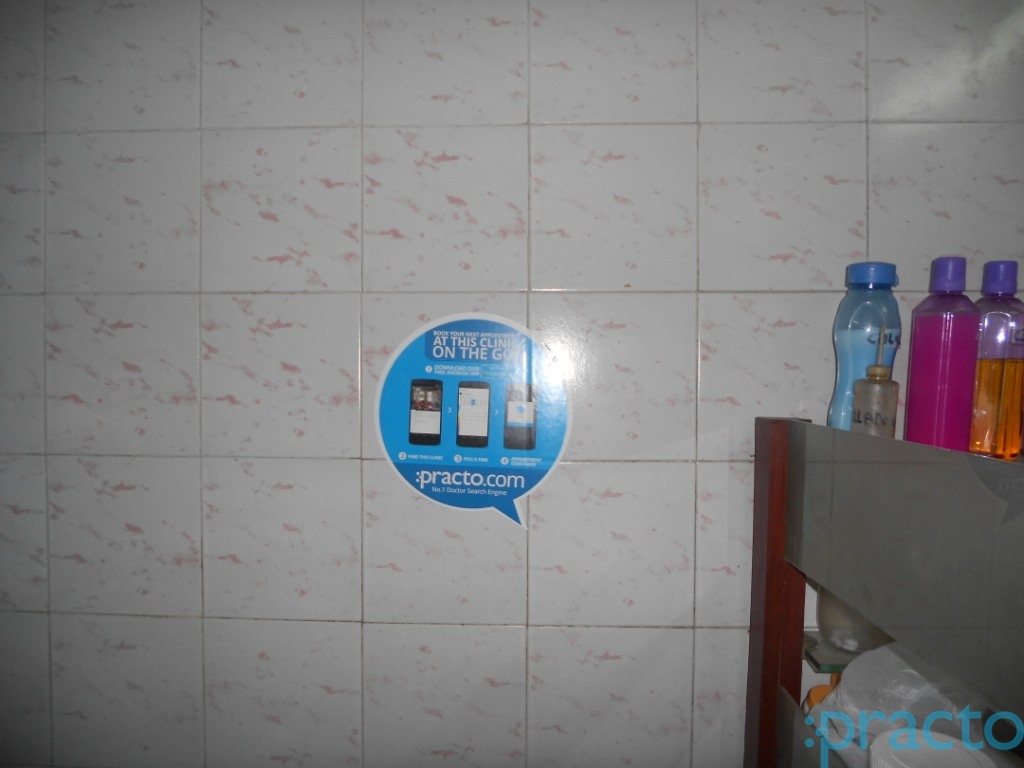 Dr. K.V. Venkatachalam Clinic Ghatkopar East Mumbai