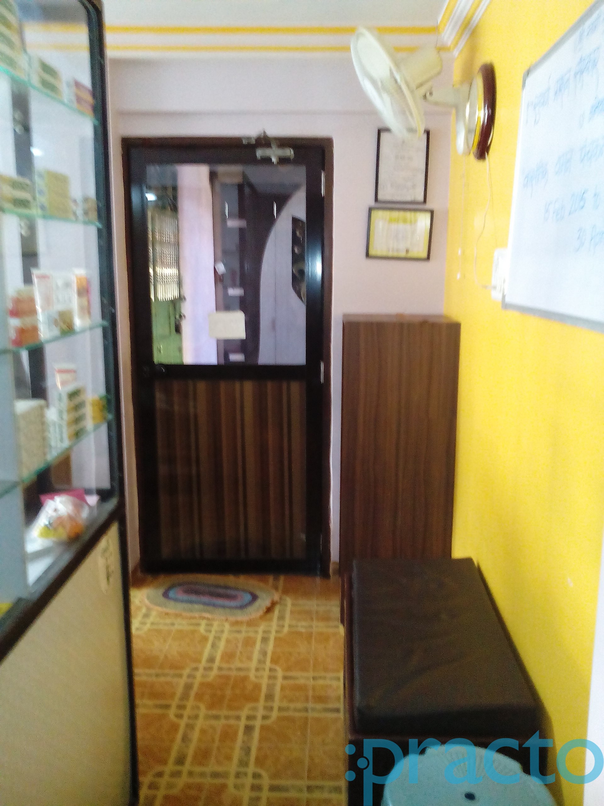 Samarth Ayurved Clinic (Kottakkal Arya Vaidya Sala) Kalwa Thane