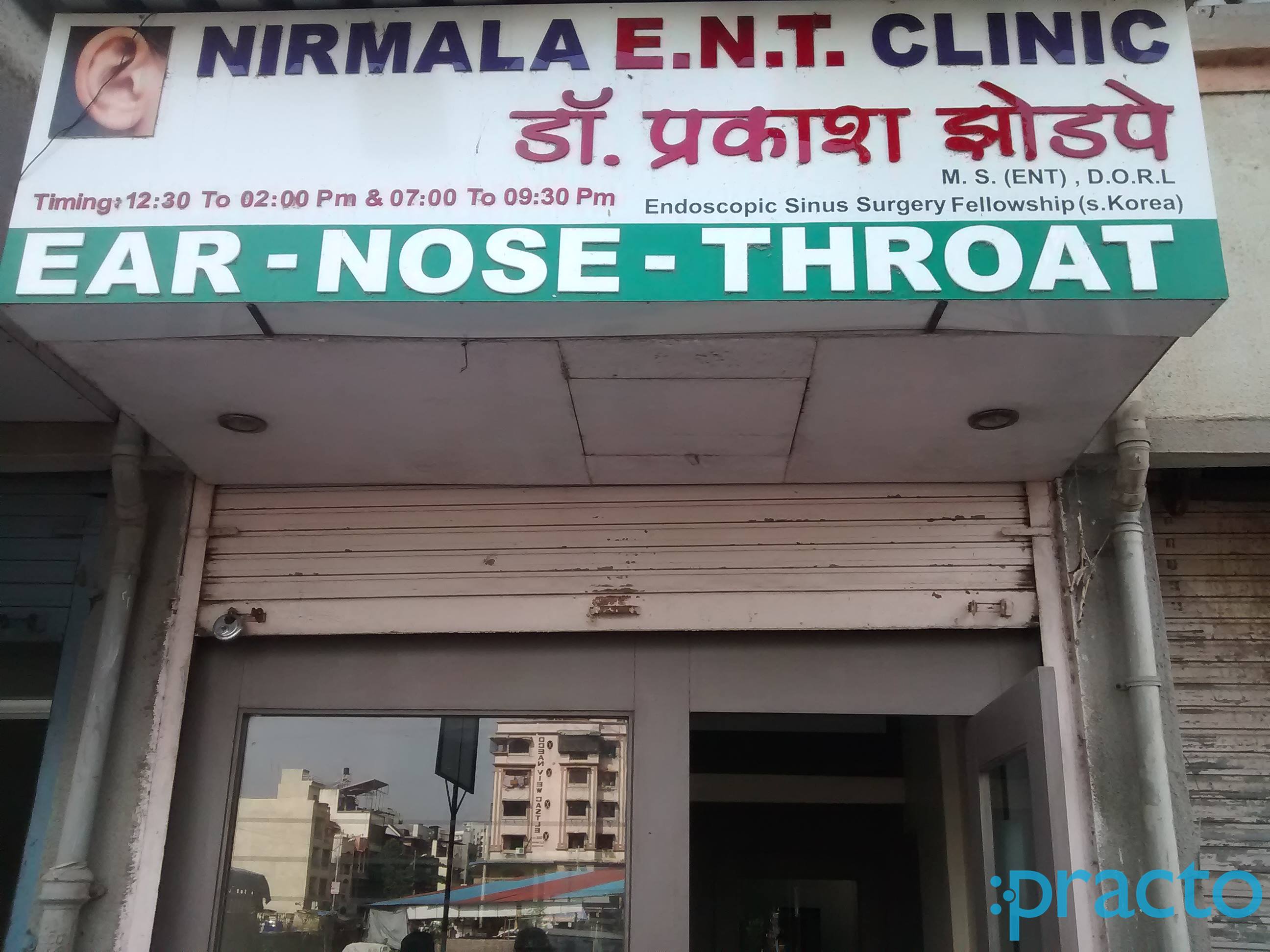 Nirmala E.N.T Clinic Kharghar Navi Mumbai