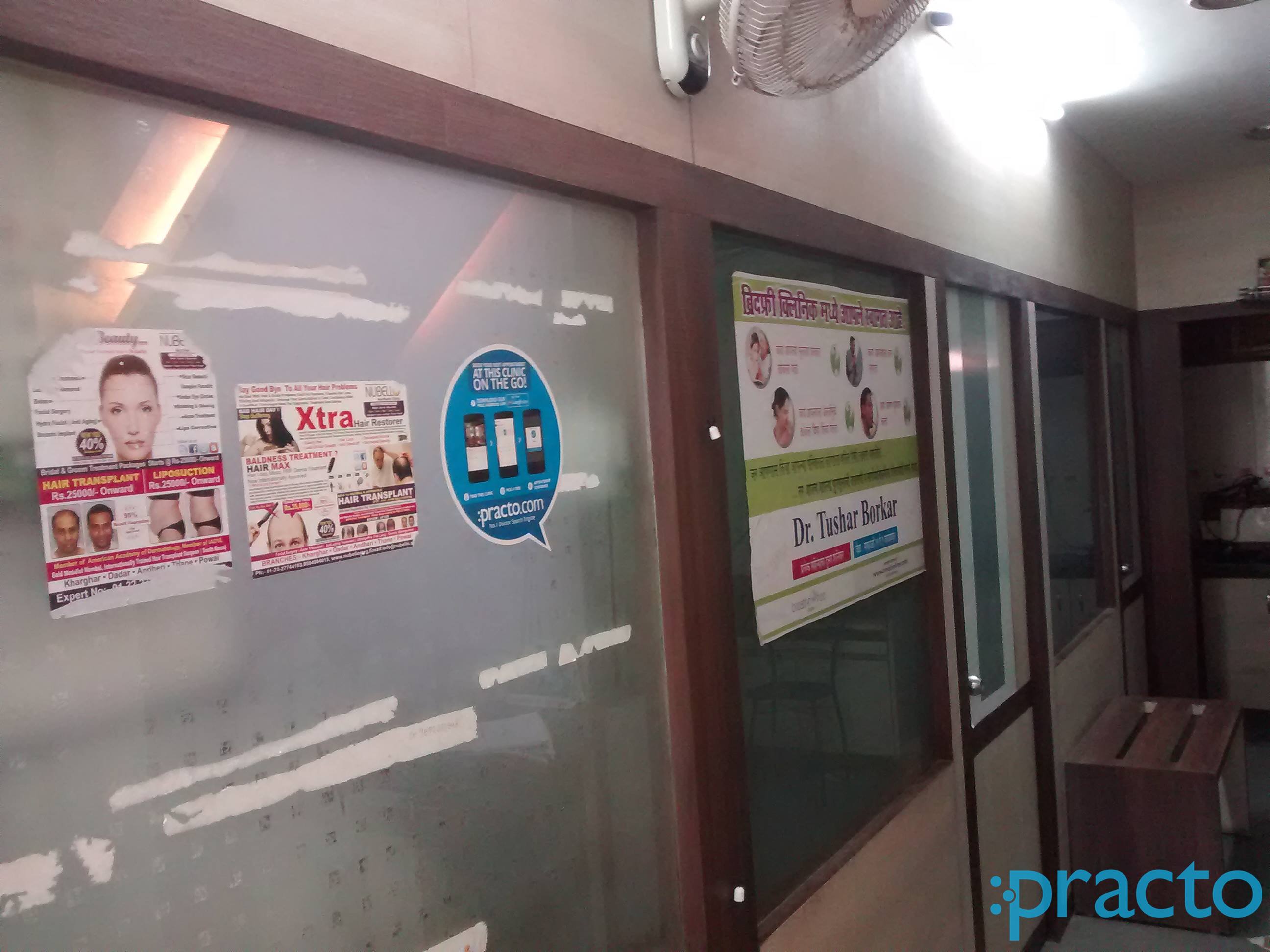 Shripad Clinic Kharghar Navi Mumbai