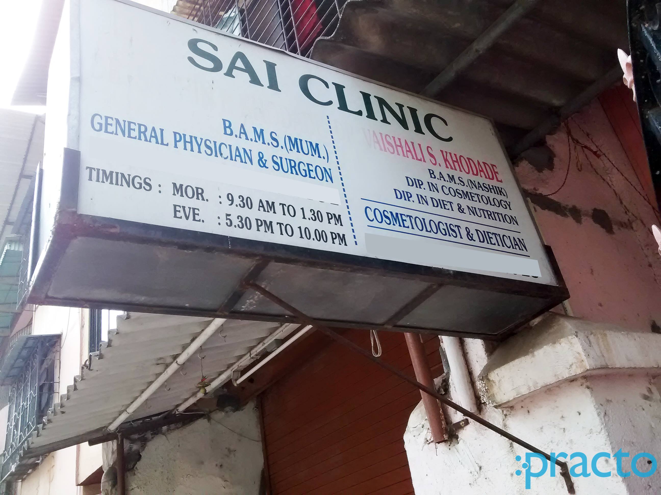 Sai Clinic Kharghar Navi Mumbai
