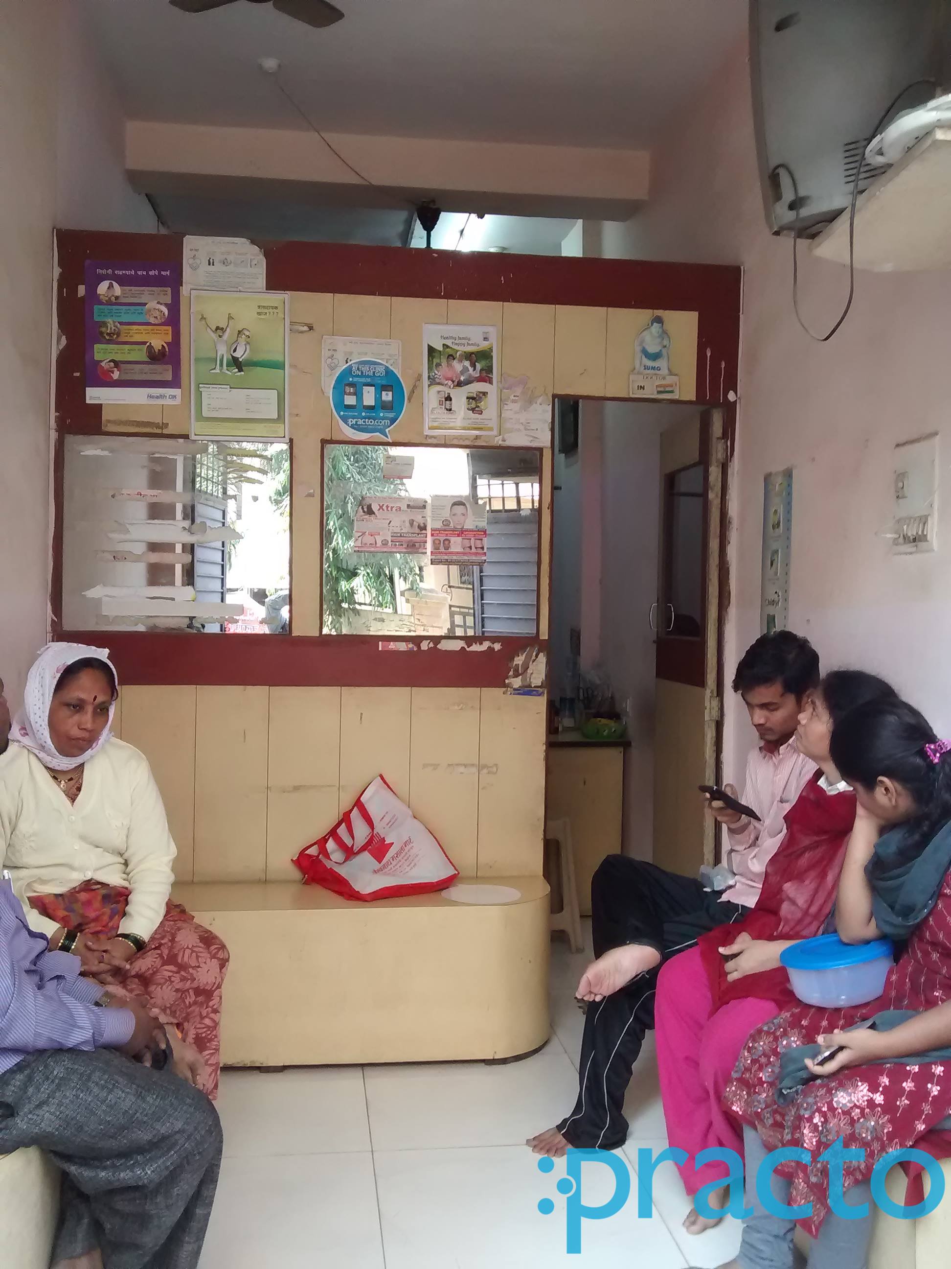 Pandit Clinic Kharghar Navi Mumbai