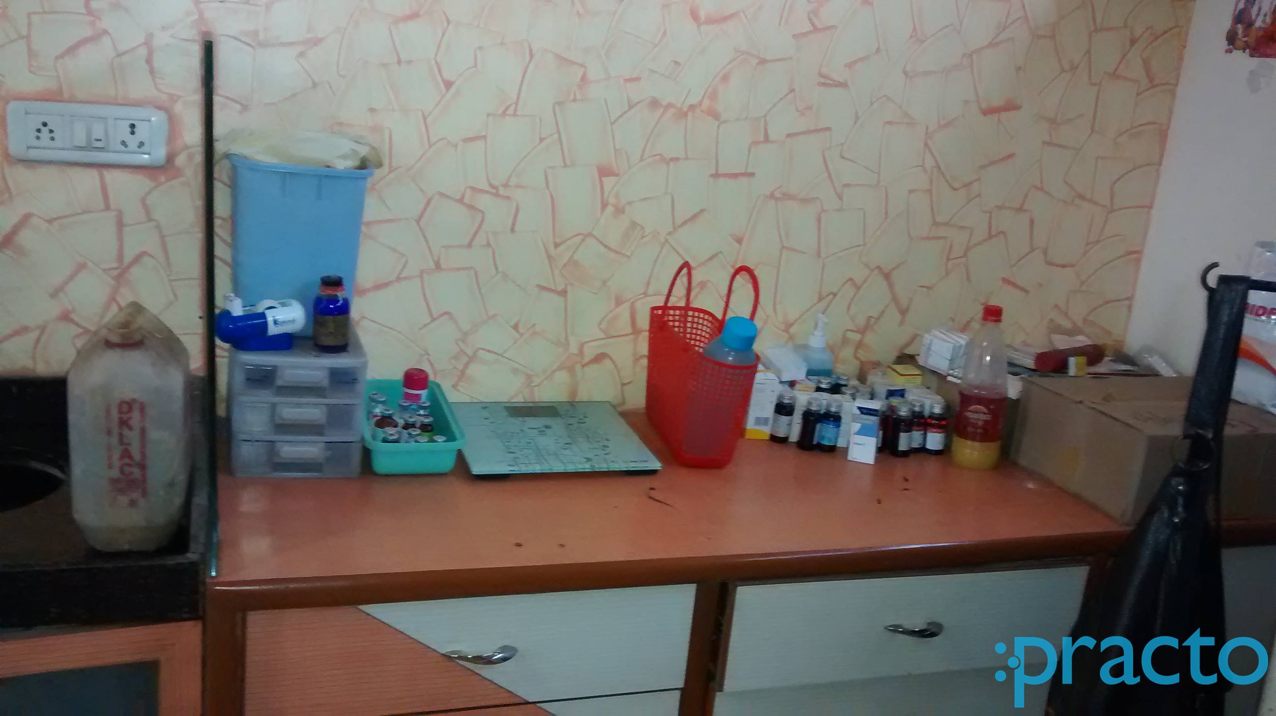 Dr.Gupta's Clinic Santacruz East Mumbai