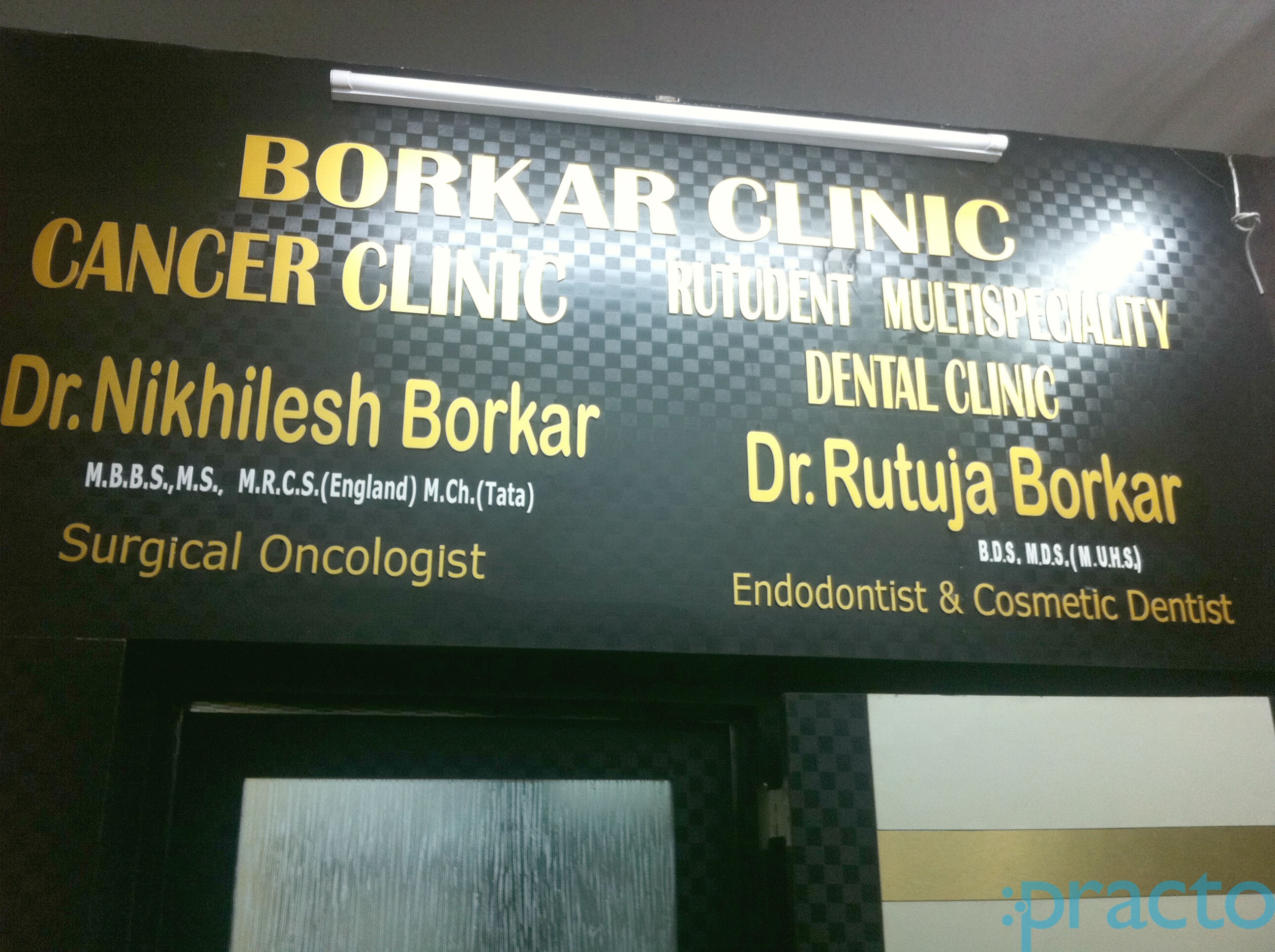 Cancer Clinic Dadar West Mumbai