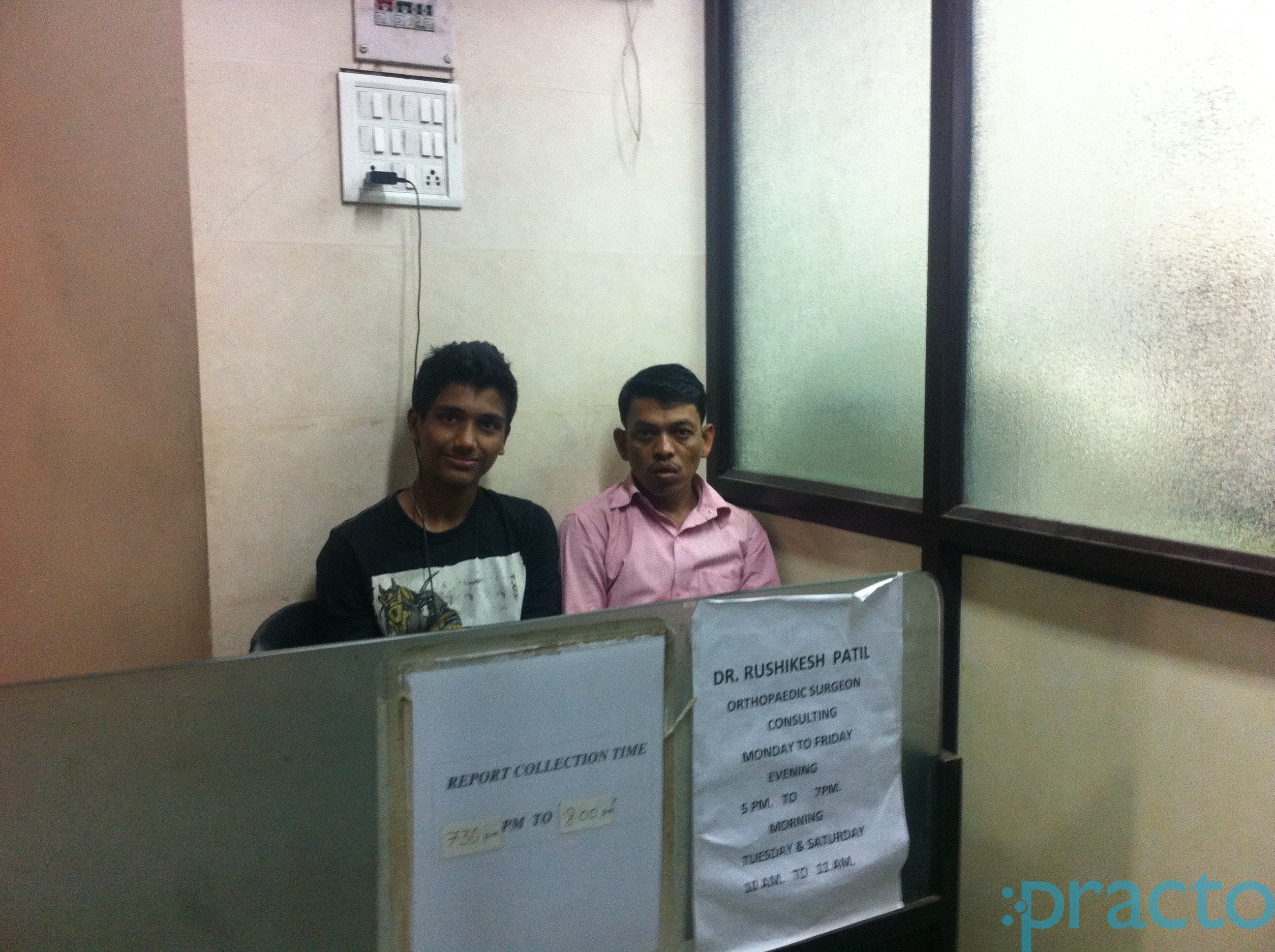 Nidaan Medical Center Dadar Mumbai