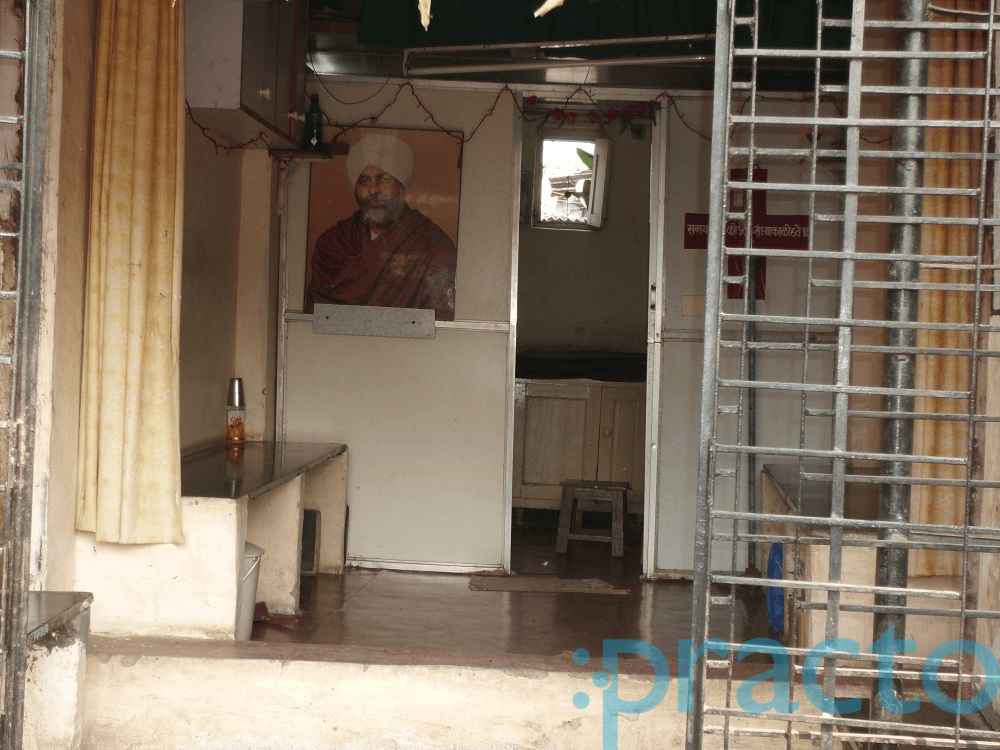 Gurukripa Clinic Sion Mumbai