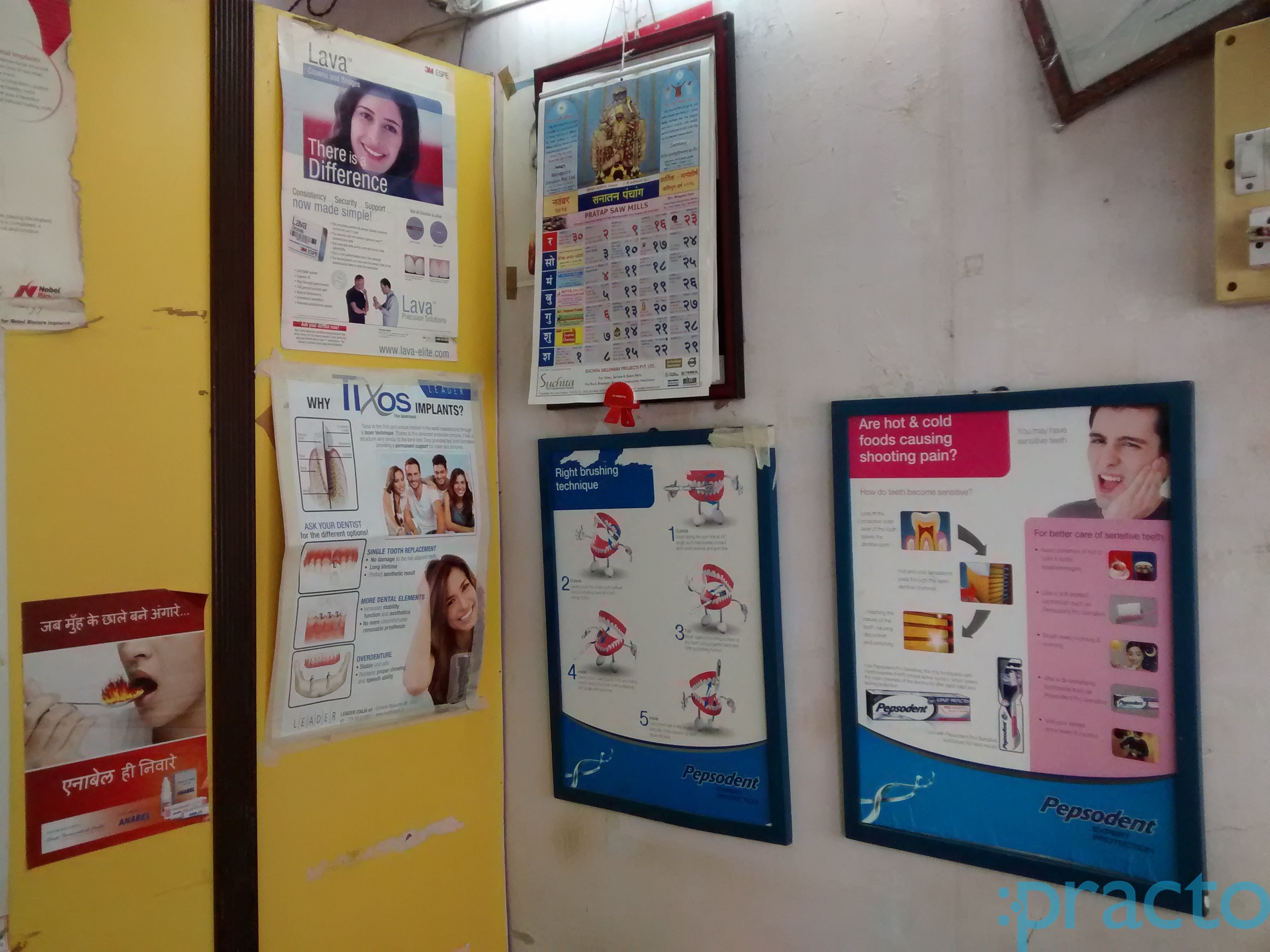 Aashish Dental Clinic Worli Mumbai
