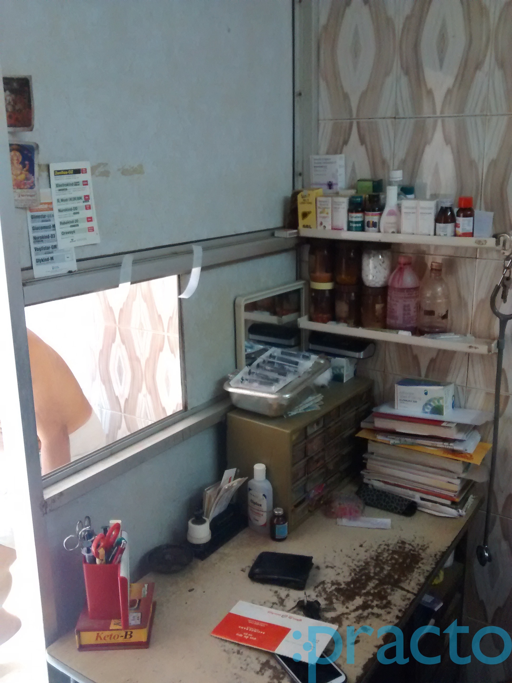 Dr. M. S. Yadav Clinic Worli Mumbai