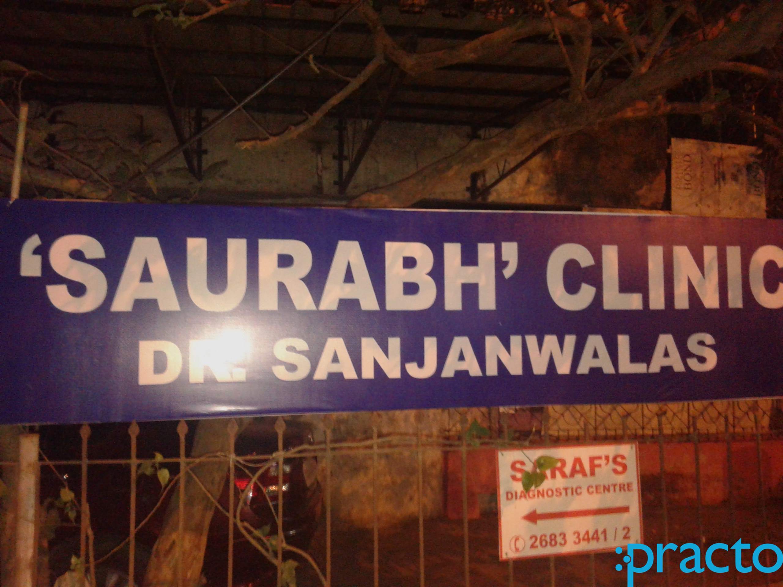 Saurabh Clinic Vileparle East Mumbai