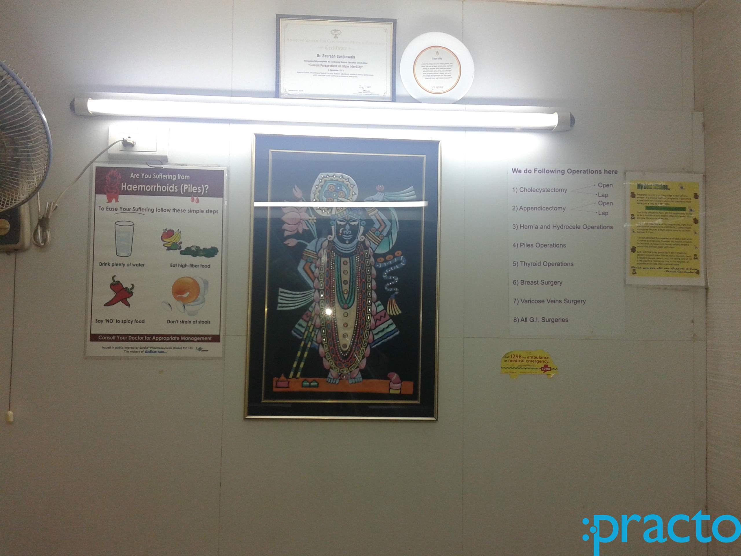 Saurabh Clinic Vileparle East Mumbai