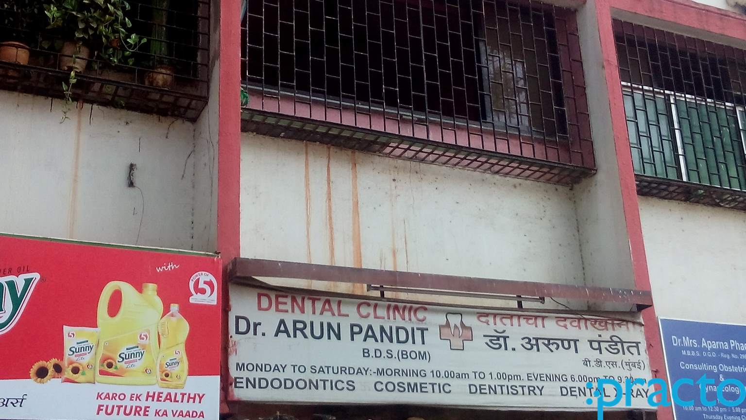 Dr. Arun Pandit's Dental Clinic Goregaon East Mumbai