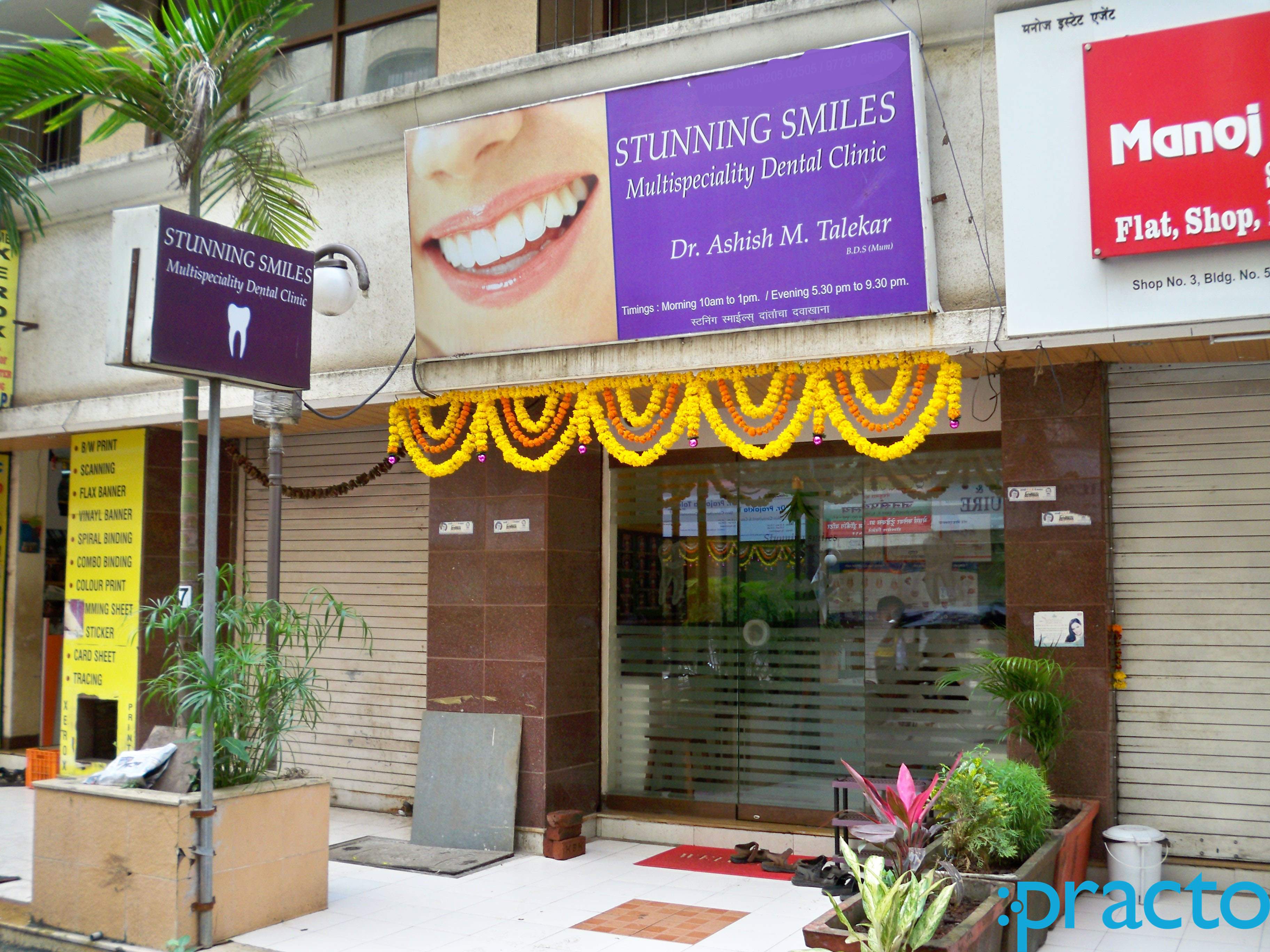 Stunning Smiles Multispeciality Dental Clinic Goregaon West Mumbai