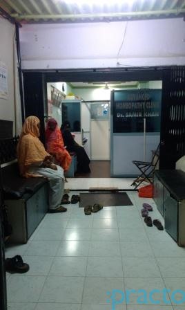Refah Poly Clinic Ghatkopar West Mumbai
