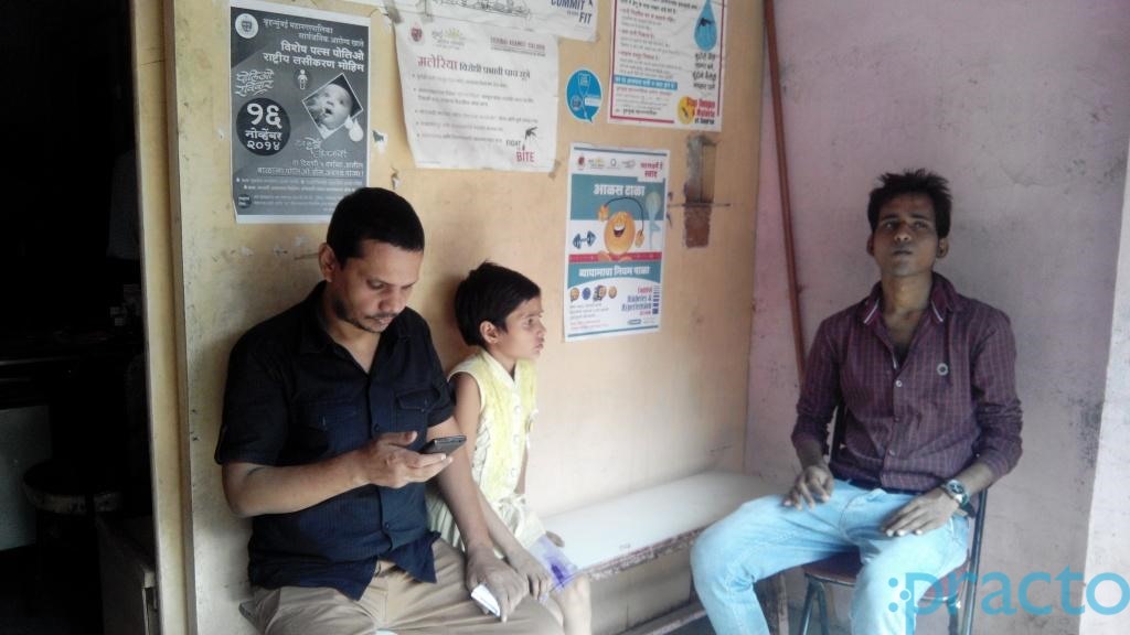 Ganesh Clinic Sakinaka Mumbai