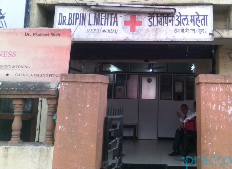 Dr.Bipin L.Mehta's Clinic And Fitness Centre Ghatkopar East Mumbai