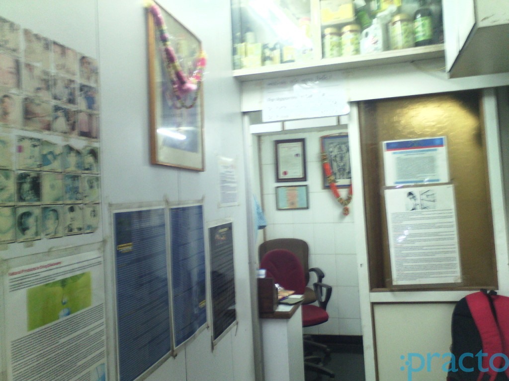Ayurtech Phyto-Clinic Ghatkopar East Mumbai