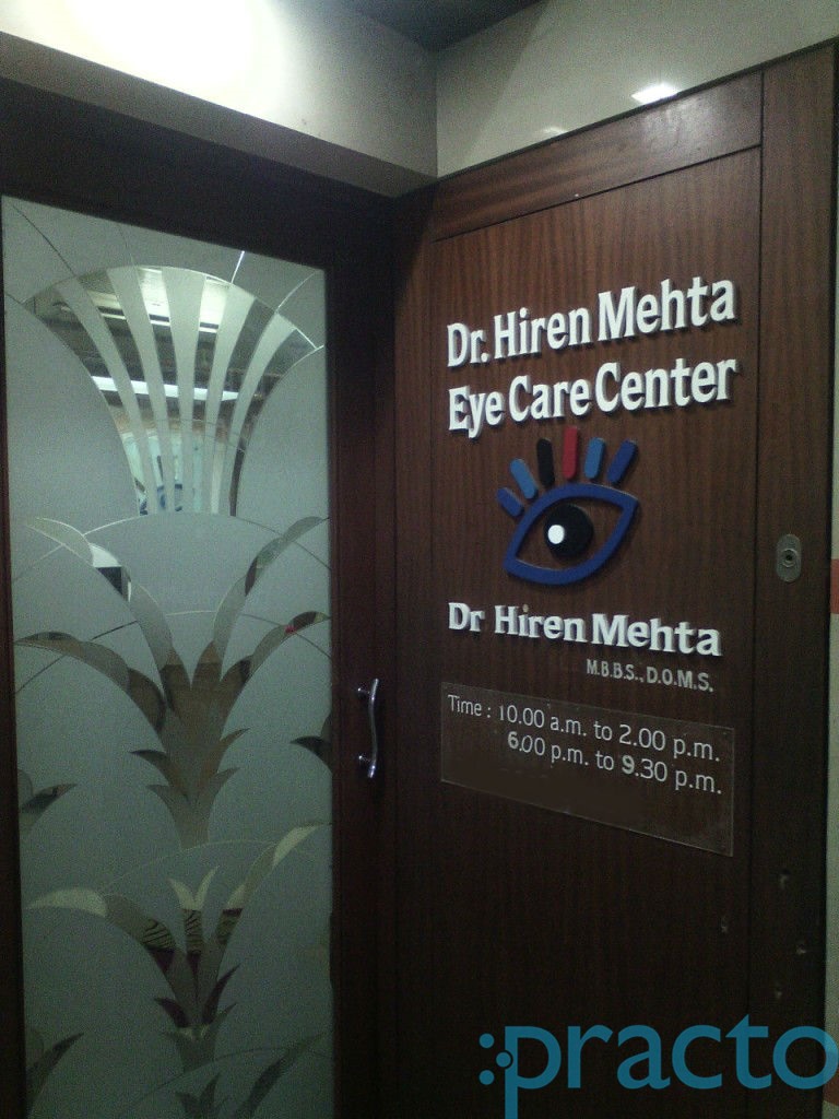 Dr.Hiren Mehta Eye Care Ghatkopar East Mumbai