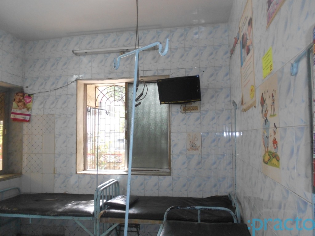 Dr. S.V. Kankal's Clinic Chembur Mumbai