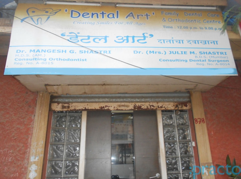 Dental Art Orthodontic and Implant Centre Ghatkopar West Mumbai