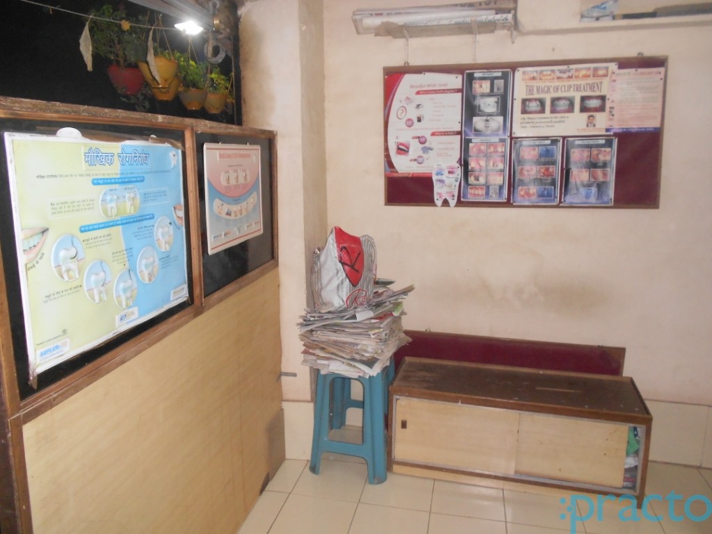 Waiting Area at Dental Clinic Sakinaka Mumbai