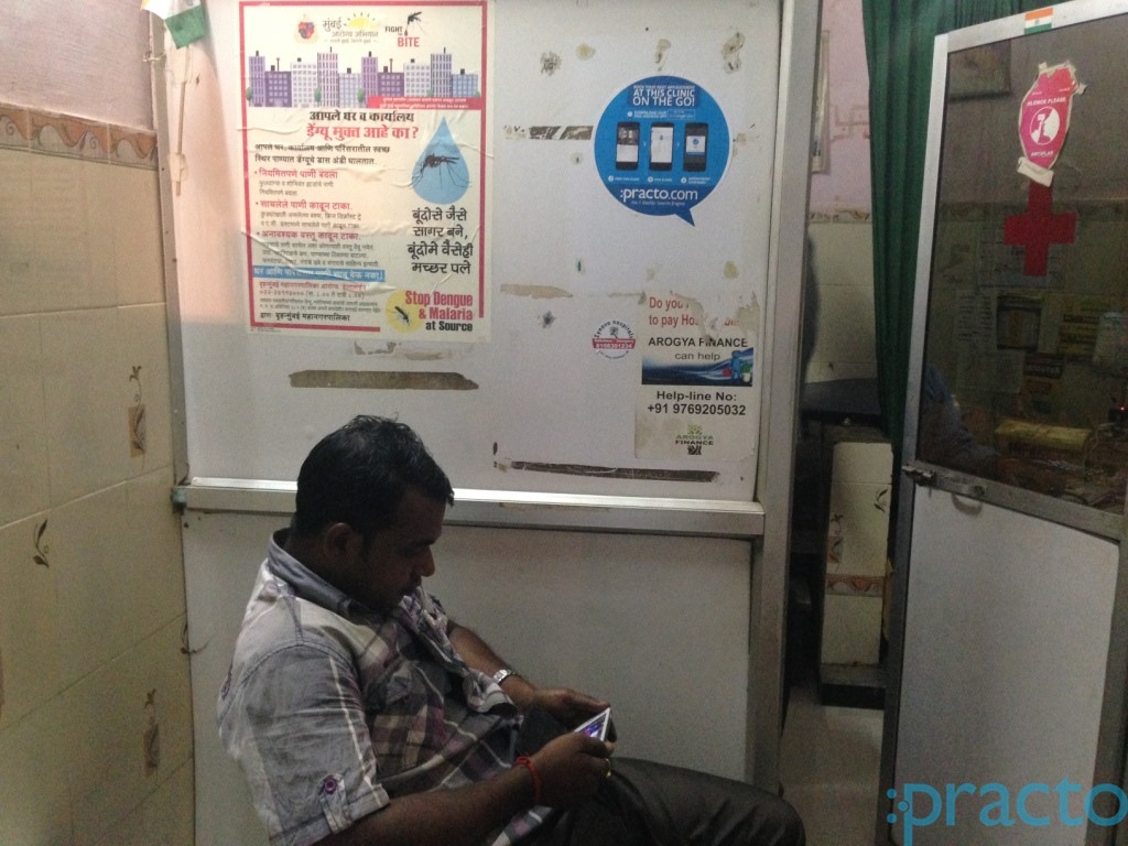 Siddhivinayak Clinic Vikhroli West Mumbai