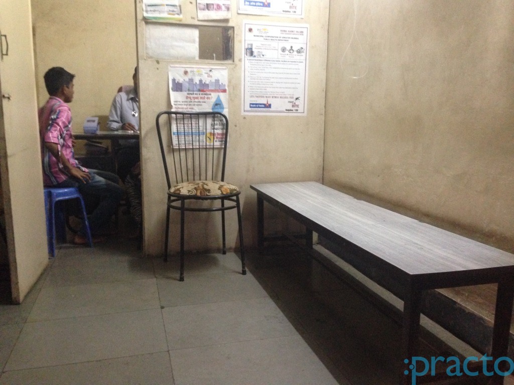 Bhardwaj Clinic Vikhroli Mumbai