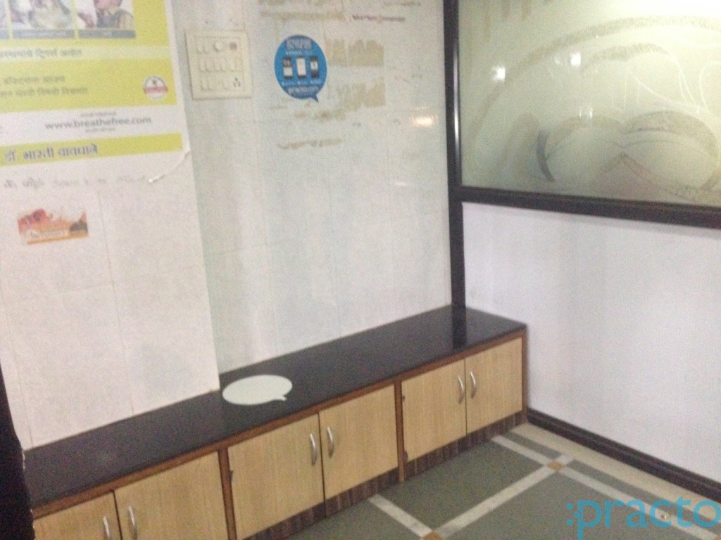 Shanti Clinic Vikhroli West Mumbai
