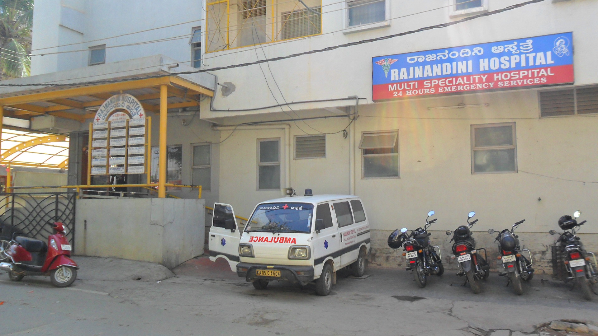 Rajnandini Hospital Konanakunte Bangalore
